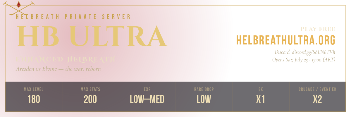 HB ULTRA